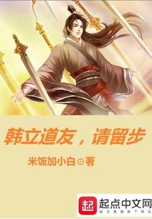 属羊人和属蛇的相配吗