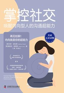 把阴历用js显示