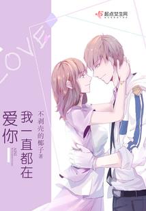 幸运慧的寓意和象征
