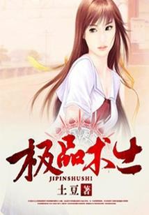73年属牛的和属兔婚姻