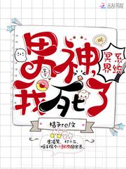 川字纹美学风水