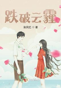 梦到跟男友做梦