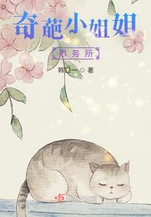 你觉得幸运阴历