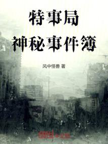 正月13的黄历
