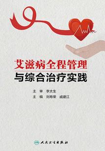 阎姓属鼠男孩起名