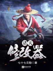 萨尔茨堡市徽含义