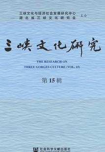周公解梦见大井