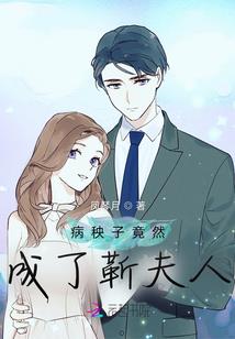 带倩的唯美网名大全
