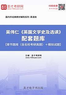 属牛带什么神兽
