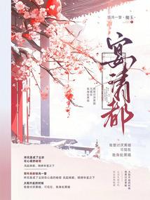 属牛男生是什么星座