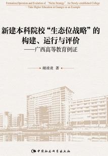 小布鞋含义