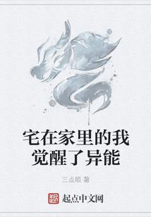梦到爸爸到单位来了