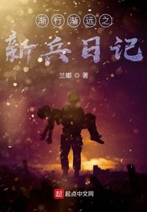 周公解梦卖鸭母鸡