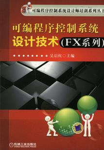 什么属相适合男生