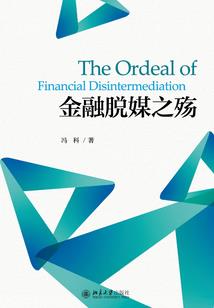 五行属火做什么生意取名