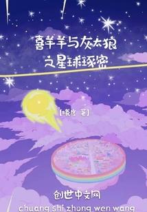 小女儿起名字