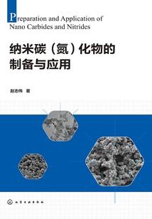 佛法讲人的财运