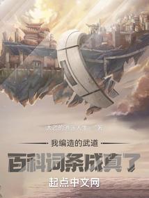 原版周公解梦全集