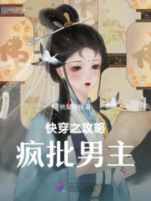 91年属羊家里添丁