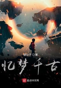 属虎遇亥月