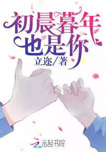 太空狼人杀的男人