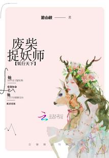 属鸡月命苦