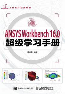 4月属虎运程2023年