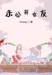 奶边长毛的寓意