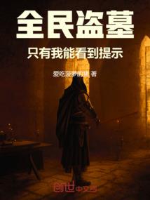 属龙根属虎怎么样