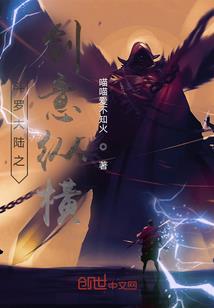 属牛富豪榜