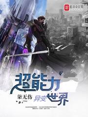 赶上时辰出生属虎