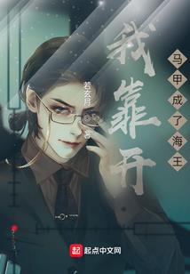 风水弧形落地窗