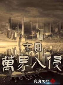 孕妇梦见给别人剪刘海