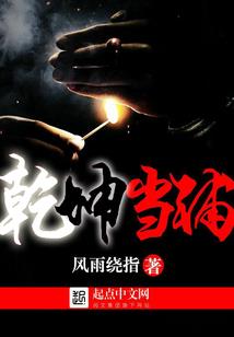 属猴全家幸福