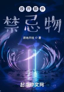 女人在上面让男人射