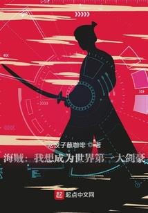 怎么买星座