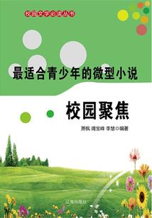羊年属相猪年财运