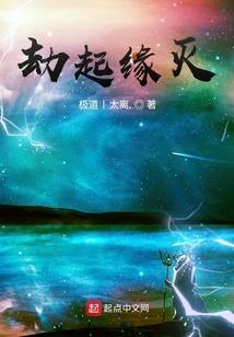 梦到走进很脏的地方