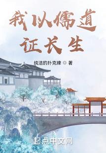 胡姓五行属什么的字