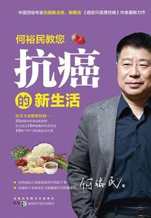 穿生肖手链闺蜜