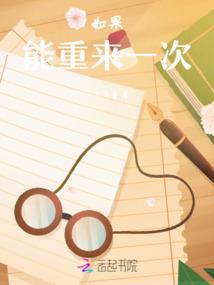 属马穿米老鼠衣服