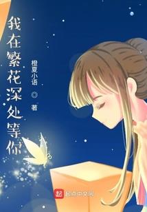 符号网名拽