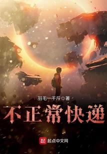属猴女人对待感情