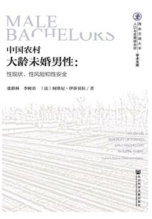 如何追求属鸡女人
