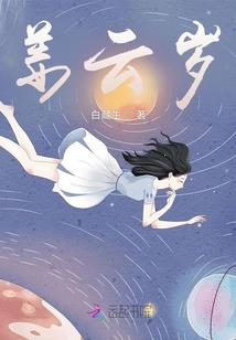 属龙和属什么不合财