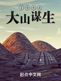 一套十二生肖纪念币