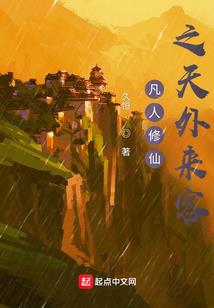 逐鹿神途命运之刃