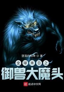 喧哗世界网名