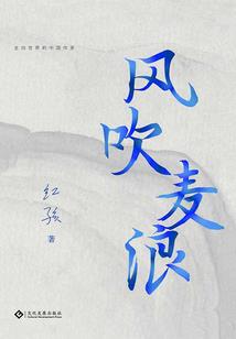 入葬属相相冲