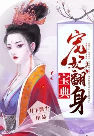 广东男人好赌